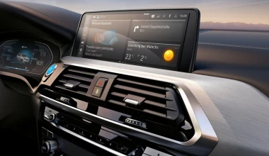 Οδηγούμε τη νέα ηλεκτροκίνητη BMW iX3