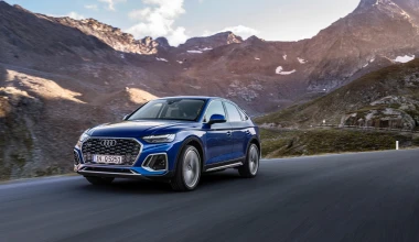 Ιδού το νέο Audi Q5 Sportback! 