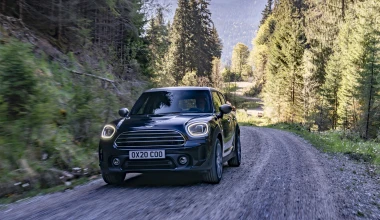 MINI Countryman: Απόκτησέ το online με Super Προσφορά, στα MINI Cyber Days