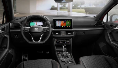 Seat Tarraco e-Hybrid: Με 245 ίππους και 730 km αυτονομία! 