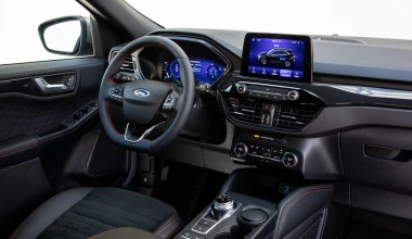 Νέο Ford Kuga με Test Drive Bonus έως 955 €