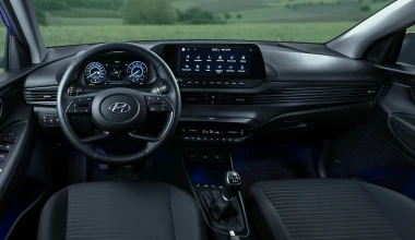 Νέο Hyundai i20: Το All Inclusive σουπερμίνι!