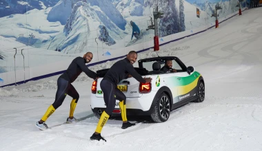 Οι Τζαμαϊκανοί επιστρέφουν!