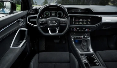 Audi Q3 45 TFSI e: Plug-in με 245 ίππους και 50 km ηλεκτρική αυτονομία