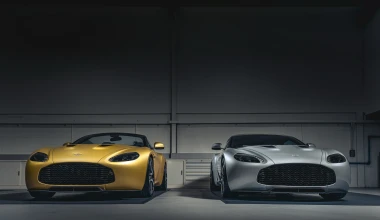 Αποκάλυψη για τις Aston Martin V12 Zagato Twins των 2 εκατομμυρίων