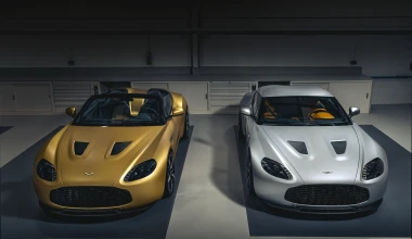 Αποκάλυψη για τις Aston Martin V12 Zagato Twins των 2 εκατομμυρίων