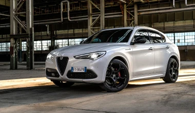 Νέα έκδοση Veloce Ti για την Alfa Romeo Stelvio