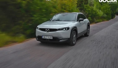 Δοκιμή: Mazda MX-30 - Το ηλεκτρικό crossover με τη δελεαστική τιμή