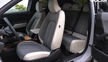 Δοκιμή: Mazda MX-30 - Το ηλεκτρικό crossover με τη δελεαστική τιμή