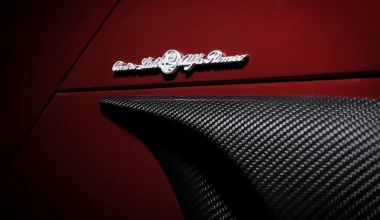 Alfa Romeo 4C αφιερωμένη στην 33 Stradale (+video)