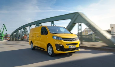 Το Group PSA κέρδισε τον τίτλο Van της Χρονιάς 2021