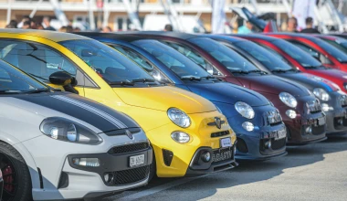 Ποιο ρεκόρ Guinness κατέκτησε η Abarth;