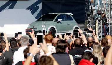 Ποιο ρεκόρ Guinness κατέκτησε η Abarth;