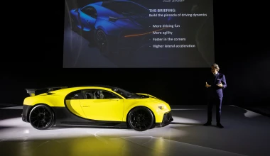 Η Bugatti έβγαλε για test drive την Chiron Pur Sport