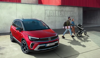 Νέο Opel Crossland: To Cool SUV