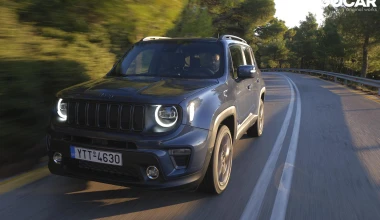 Δοκιμή: JEEP Renegade 4xe S: Παντός εδάφους και με ηλεκτρική αυτονομία 50 Km!