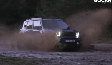 Δοκιμή: JEEP Renegade 4xe S: Παντός εδάφους και με ηλεκτρική αυτονομία 50 Km!