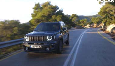 Δοκιμή: JEEP Renegade 4xe S: Παντός εδάφους και με ηλεκτρική αυτονομία 50 Km!