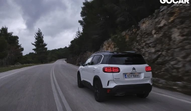 ΔΟΚΙΜΗ: Citroen C5 Aircross Plug-in Hybrid - Υβριδικό πρίζας