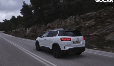 ΔΟΚΙΜΗ: Citroen C5 Aircross Plug-in Hybrid - Υβριδικό πρίζας