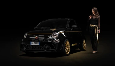 Abarth: Ποια μοντέλα ξεχώρισαν το 2020 και γιατί