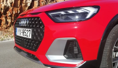 Δοκιμή: Audi A1 Citycarver 35 TFSI S tronic - Εξερευνητής