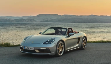 Porsche Boxster 25 Years: Σε μόλις 1.250 κομμάτια