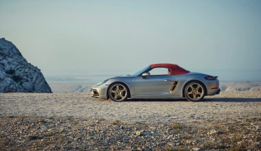 Porsche Boxster 25 Years: Σε μόλις 1.250 κομμάτια