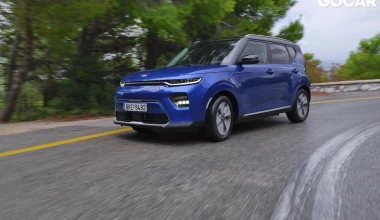 Δοκιμή: Kia e-Soul 64 kWh - Το ηλεκτρικό με την αυτονομία των 452km!