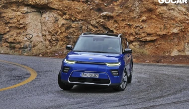 Δοκιμή: Kia e-Soul 64 kWh - Το ηλεκτρικό με την αυτονομία των 452km!
