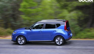 Δοκιμή: Kia e-Soul 64 kWh - Το ηλεκτρικό με την αυτονομία των 452km!