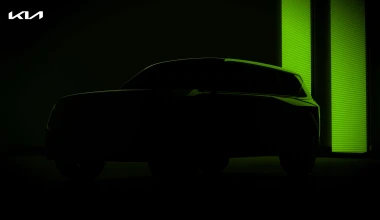 Η ΚΙΑ αλλάζει και μαζί έρχεται πληθώρα ηλεκτρικών μοντέλων