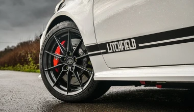 Το Toyota GR Yaris με 300 ίππους και ανάρτηση