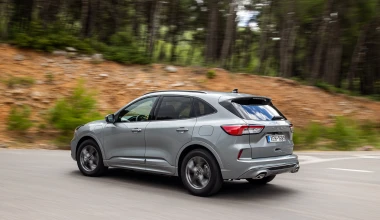 FORD ON-LINE BONUS: Απόκτησε τα νέα Puma και Kuga με μεγάλο όφελος, επιτόκιο 0,99% και 8 χρόνια εργοστασιακή εγγύηση