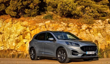 FORD ON-LINE BONUS: Απόκτησε τα νέα Puma και Kuga με μεγάλο όφελος, επιτόκιο 0,99% και 8 χρόνια εργοστασιακή εγγύηση