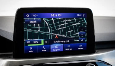 FORD ON-LINE BONUS: Απόκτησε τα νέα Puma και Kuga με μεγάλο όφελος, επιτόκιο 0,99% και 8 χρόνια εργοστασιακή εγγύηση