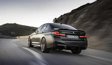 M5 CS: Το πιο ισχυρό μοντέλο στην ιστορία της BMW M (video)