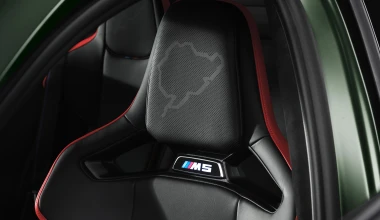 M5 CS: Το πιο ισχυρό μοντέλο στην ιστορία της BMW M (video)