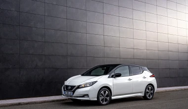 Επετειακή έκδοση για τα 10 χρόνια Nissan Leaf