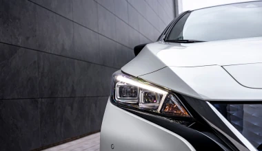 Επετειακή έκδοση για τα 10 χρόνια Nissan Leaf