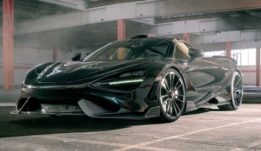 Η Νοvitec αναβαθμίζει τη McLaren 765LT