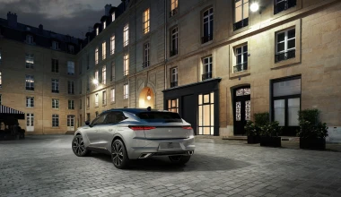 Αυτό είναι το νέο DS4 