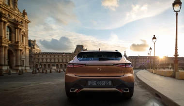 Αυτό είναι το νέο DS4 