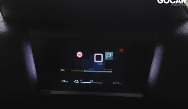 Δοκιμή: Citroen e-C4 C-Cross - Επίκεντρο