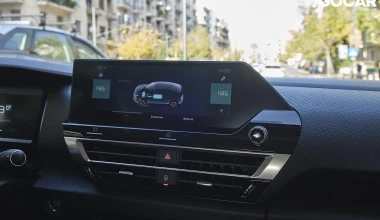 Δοκιμή: Citroen e-C4 C-Cross - Επίκεντρο