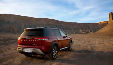 Αποκαλύφθηκε το θηριώδες Nissan Pathfinder (+video)