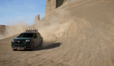 Αποκαλύφθηκε το θηριώδες Nissan Pathfinder (+video)