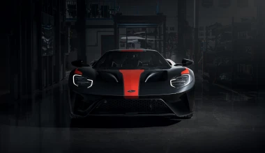 Αυτή είναι η Ford GT «Studio Collection»