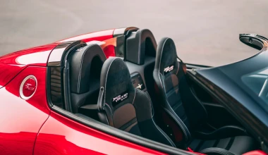 Μία από τις επτά Alfa Romeo Disco Volante είναι προς πώληση! 