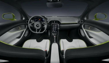 ΜcLaren Artura: Το νέο υβριδικό supercar